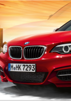 Venez découvrir la nouvelle BMW Série 2 Coupé - BMW