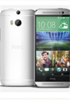 Le nouveau HTC One à 679€ - FNAC