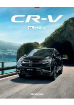 Prospectus  : HONDA CR-V