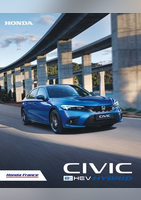 Civic Hybrid - Honda France