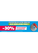 Promos et remises  : Actuellement chez Siligom : Les promotions