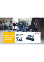 Promos et remises  : Nos offres du moment