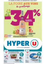 Prospectus Hyper U : Catalogue Hyper U