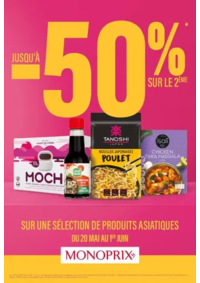 Prospectus Monoprix SAINT BRIEUC : CATALOGUE PROMOTIONNEL