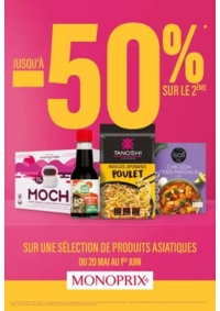 Prospectus Monop' Paris Gare de l'Est : CATALOGUE PROMOTIONNEL