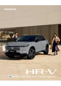 Prospectus Honda France SALON DE PROVENCE : Découvrez le Honda ZR-V