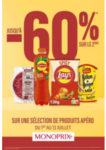 Promos et remises  : CATALOGUE PROMOTIONNEL