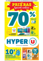 Promos et remises  : Spécial Rentrée des classes