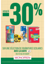 Promos et remises  : CATALOGUE PROMOTIONNEL