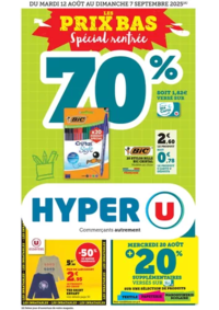 Prospectus Hyper U ST MAXIMIN LA STE BAUME : Spécial Rentrée des classes