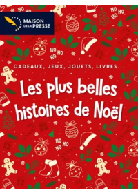 Prospectus Maison de la Presse Retournac : Magazine Littéraire de Noël 2025