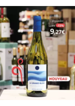 Promos et remises  : Coup de cœur de la semaine !